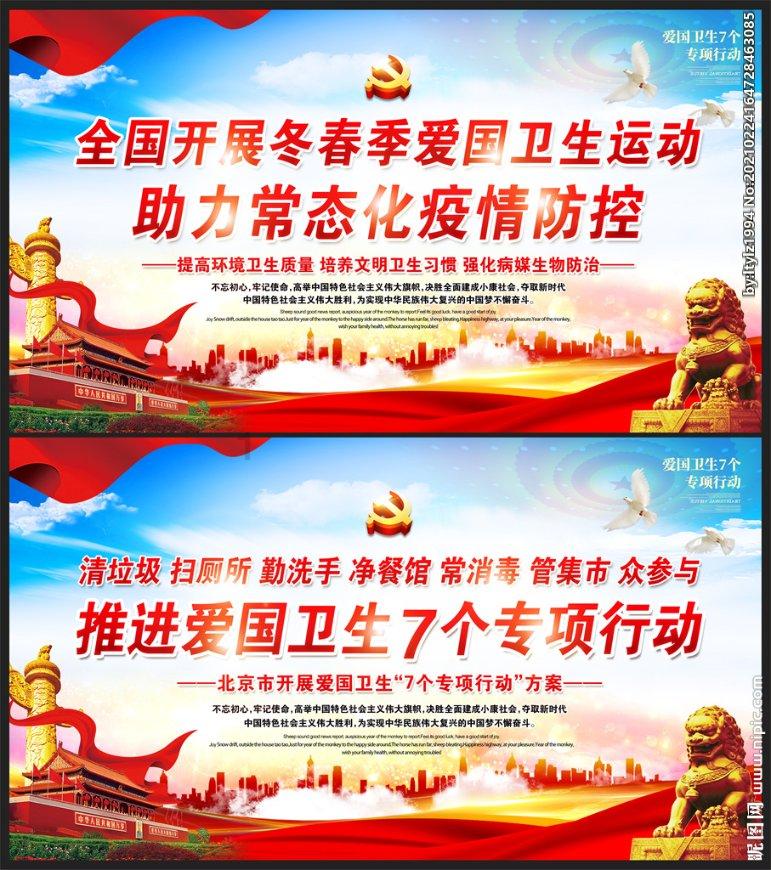 消失的轨迹