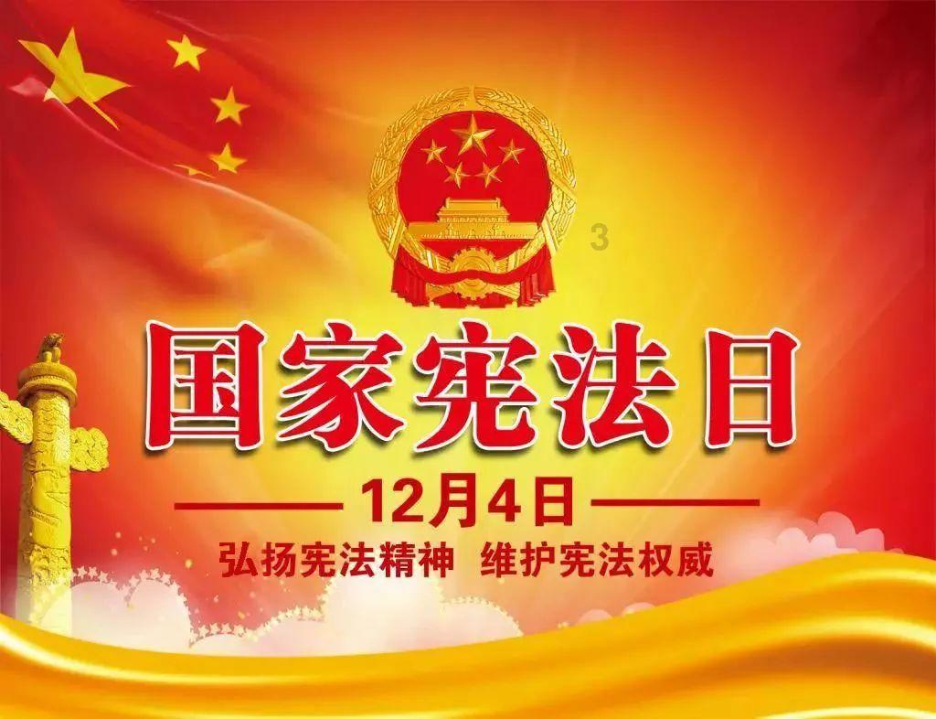 【新春走基层】湖北天门娇俏“玉环”产销旺