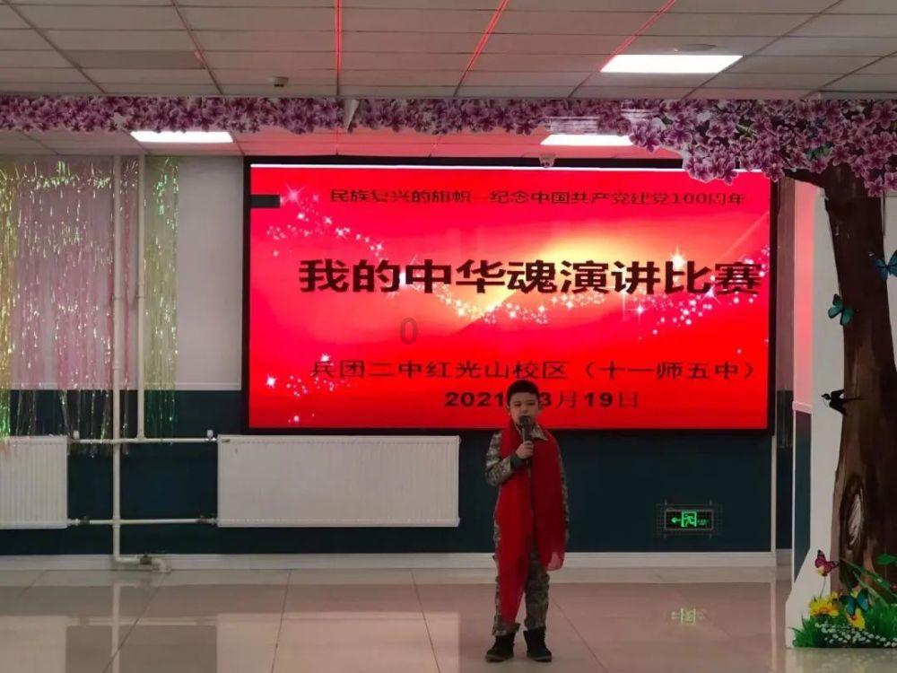 奇幻恐龙世界2
